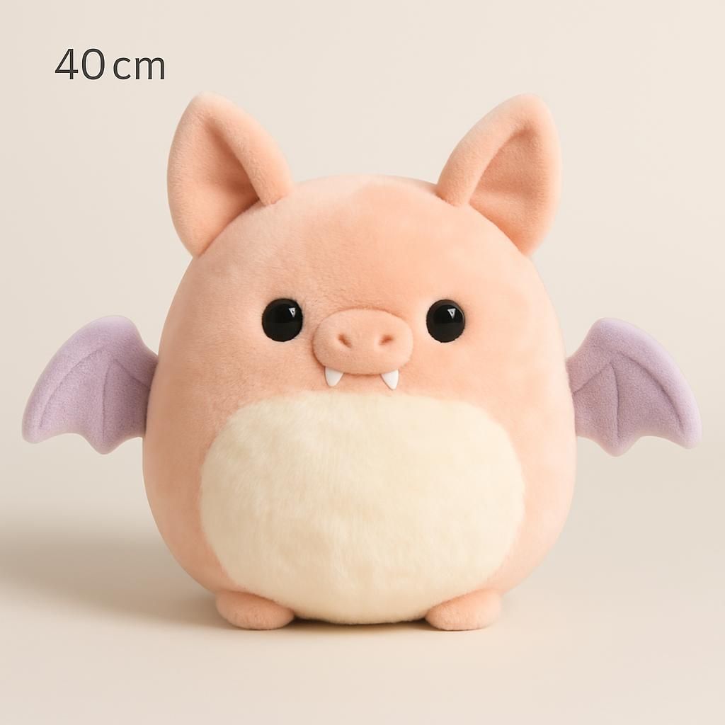 Squishmallows 40cm Meghan Fladdermus
