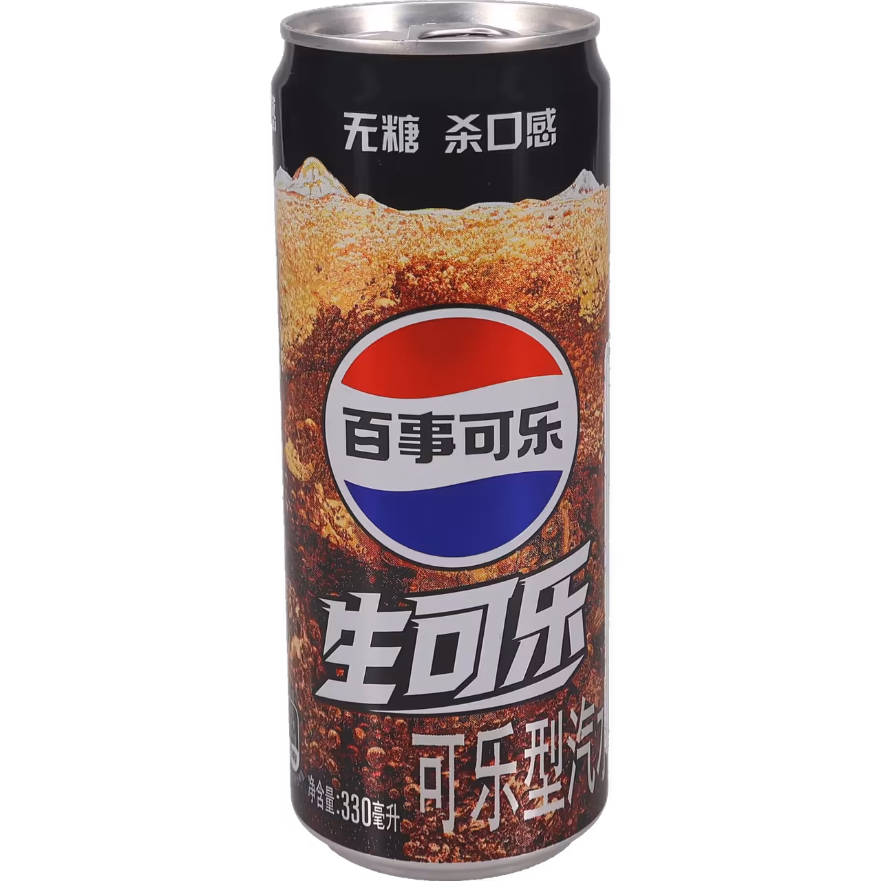 Pepsi Nama 330ml Original - Pack of 1