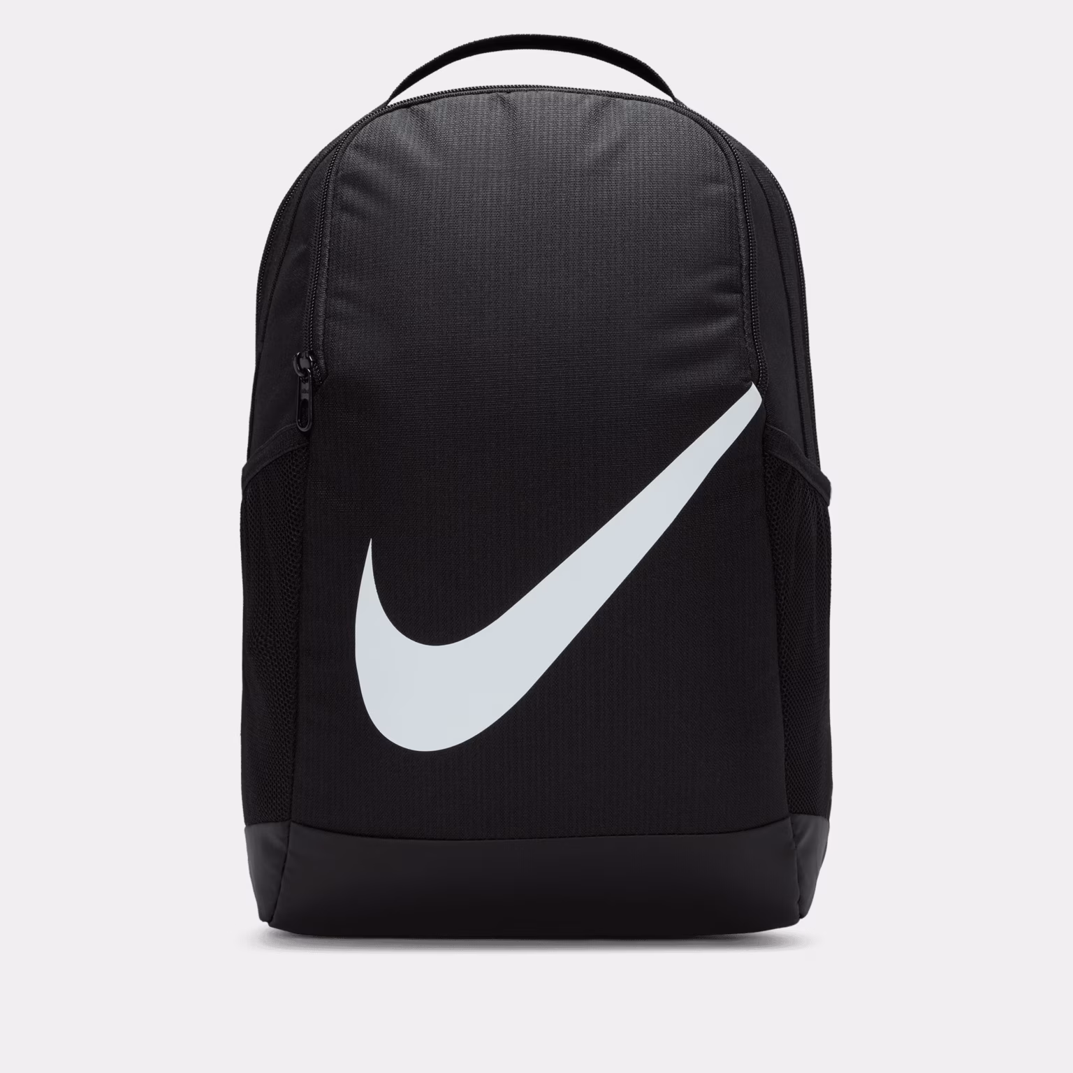 Brasilia 18L Backpack for Kids