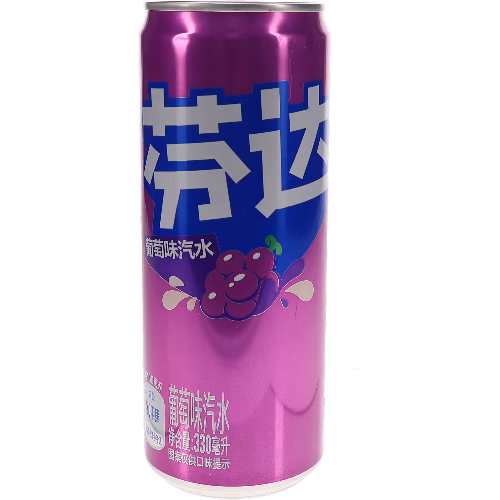 Fanta Grape från Kina 330ml Burk