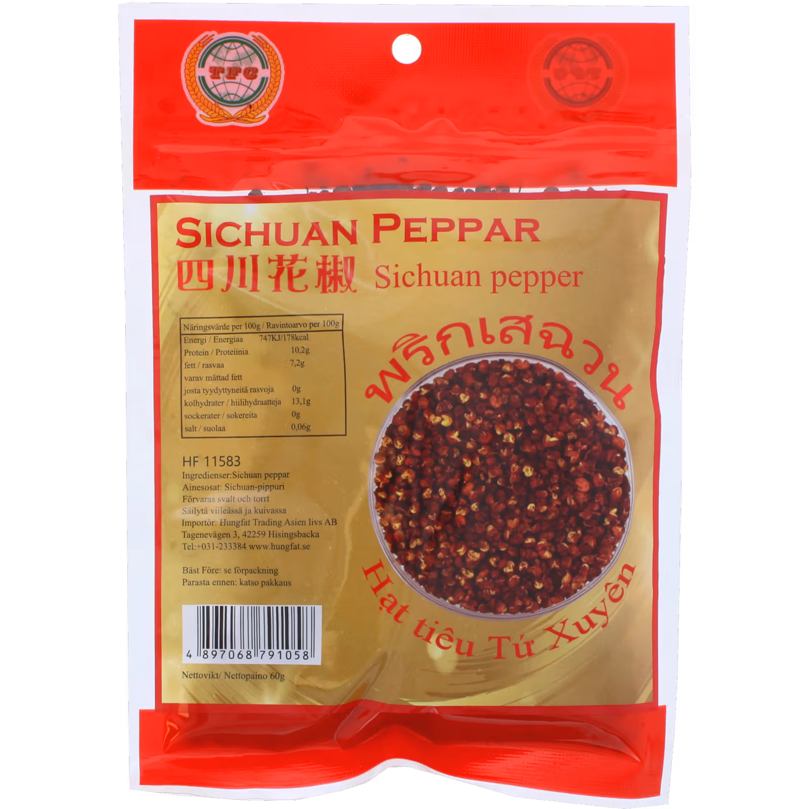 Sichuanpeppar, Premiumkvalitet, 60 g