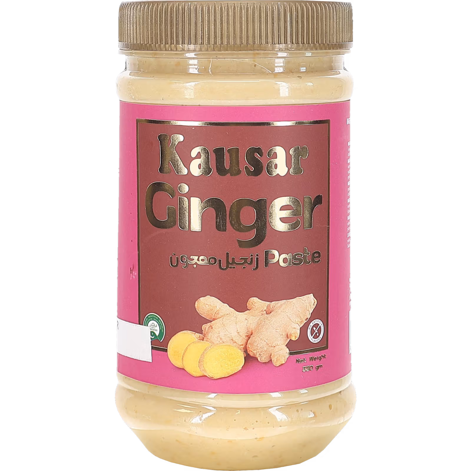 Krossad Ingefära 330g av Kausar
