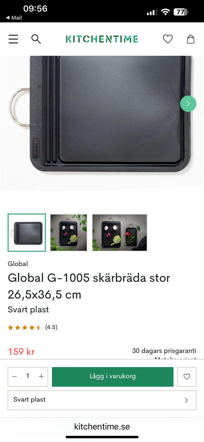 KITCHENTIME Global skärbräda 36% rabatt