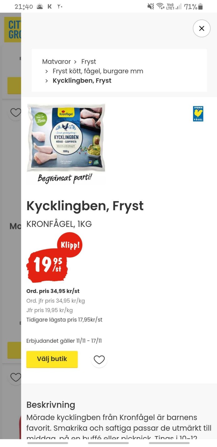 Kycklingben/ fryst (klipp)