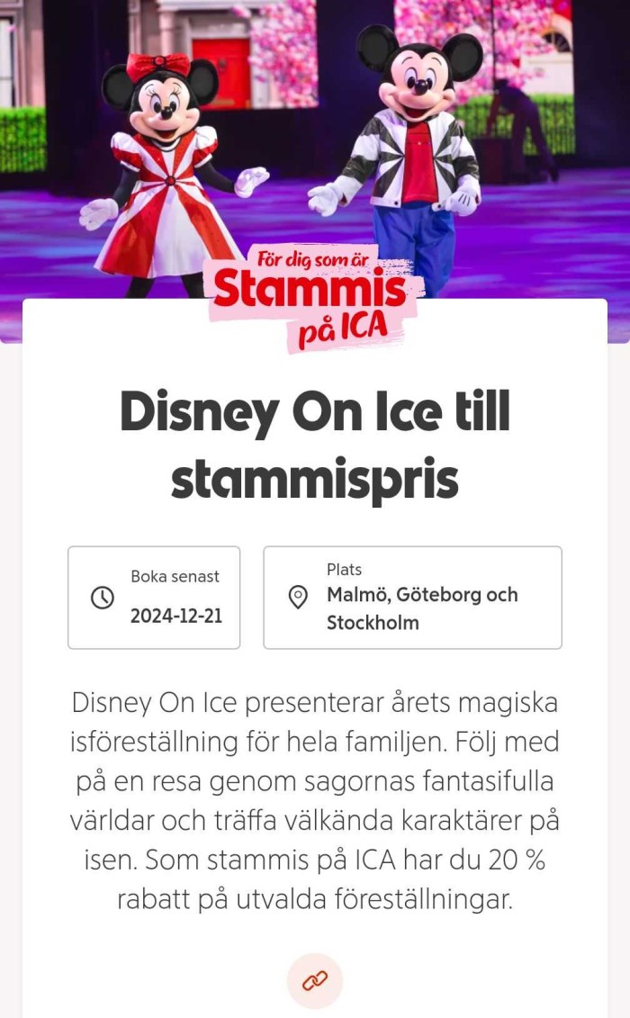 Disney On Ice Special