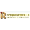 Jiangsu Qian Finance Capital