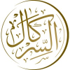 Al Serkal