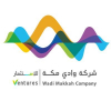 Wadi Makkah Ventures