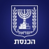 Government of Israel