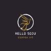 Hello Soju