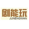 Junengwan