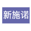 Xinshinuo Semiconductor