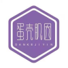 Shenzhen Qingyanzi Electronic Commerce