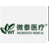 Microtech Medical