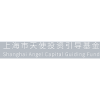 Shanghai Angel Capital Guiding Fund