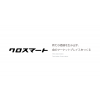 XMart