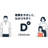 Sasuke Financial Lab