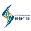 Shenzhen Liying Biotechnology