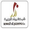 Rowad