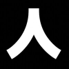 Airborn