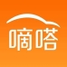Dida Chuxing