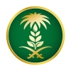 Sunbolah