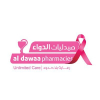 Al-Dawaa Medical Services Ltd.