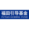 Futian Guilding Fund