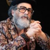 Cyril Aouizerate