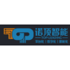 Guangzhou Nuoding Intelligent Technology