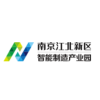 Nanjing Intelligence Manufacturing Industrial Park