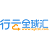 Xyb2b.com