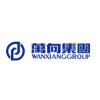 Wanxiang