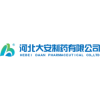 Hebei Daan Pharmaceutical