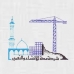 Makkah Construction And Development Co.