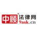 9Ask