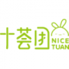 Nice Tuan