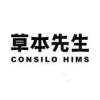 Guangzhou Kangxile Health Technology