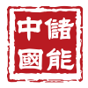 China Storage Guoneng (Beijing) Technolog