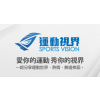 Sports Vision