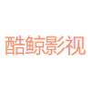 Beijing Cool Whale Film and Television Culture Industry Development