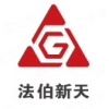 Jiaxing Faber Xintian Pharmaceutical Technology