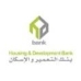 Housing and Development Bank