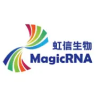 Shenzhen Hongxin Biotechnology