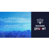 Macbee Planet