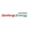 Jiangxi Ganfeng Lithium Battery Technology