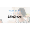 SalivaTech