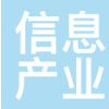 Beijing Information Industry Development Fund