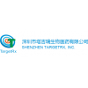 Shenzhen Tajirui Biopharmaceutical