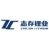 Zhicun Lithium
